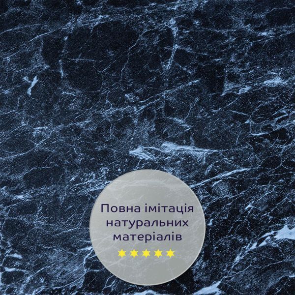Декоративна ПВХ плита 600х600х3мм Чорний мармур (S) SW-00001625 991943482 фото