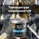 Эпоксидный пол Epoxy Art от MG, 4.5 кг, графит EARG-4.5 фото 6