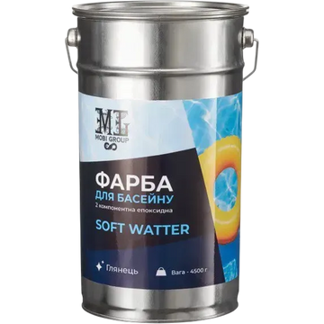 Для бассейна