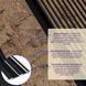 Рейка декоративная PS 2900х120х12мм Коричневый с золотыми прожилками SW-00001749 991943830 фото 8