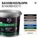 Эпоксидная фуга MG, 3 кг, коричневый EFBR-3 фото 1