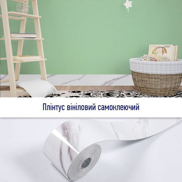 Плінтус вініловий самоклеючий 5000х100х2мм Глянцсовий (D) SW-00002119 991943880 фото