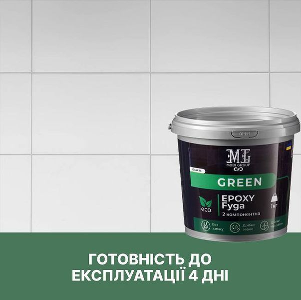 Эпоксидная фуга MG, 1 кг, светло-серый EFLS-1 фото