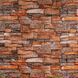Панель стеновая 3D (058-2) 700х770х2мм Микс SW-00001917 991944091 фото 1