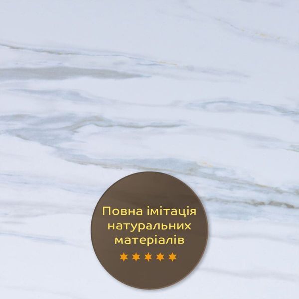 Декоративна ПВХ плита 600х600х3мм Білий грецький мармур (S) SW-00001623 991943493 фото