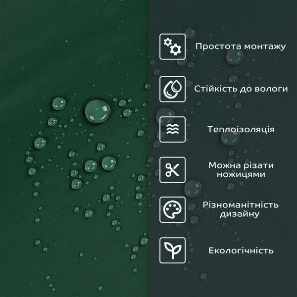 Самоклеюча стінова PET плитка 600х300х2мм SW-00002243 991944241 фото