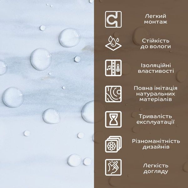 Декоративна ПВХ плита 600х600х3мм Білий грецький мармур (S) SW-00001623 991943493 фото
