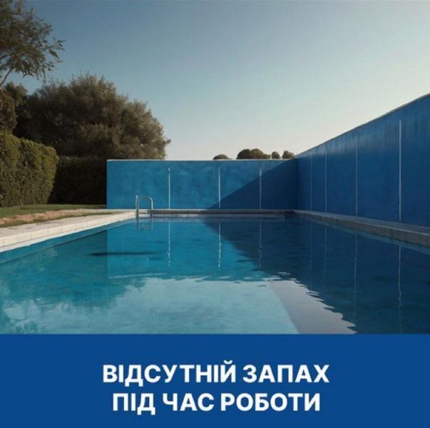 Епоксидна фарба для басейну MG, 1 кг блакитний ФБ-1Б фото
