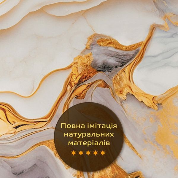 Декоративная ПВХ плита 1,22м х 2,44м х 3мм SW-00002594 991944564 фото