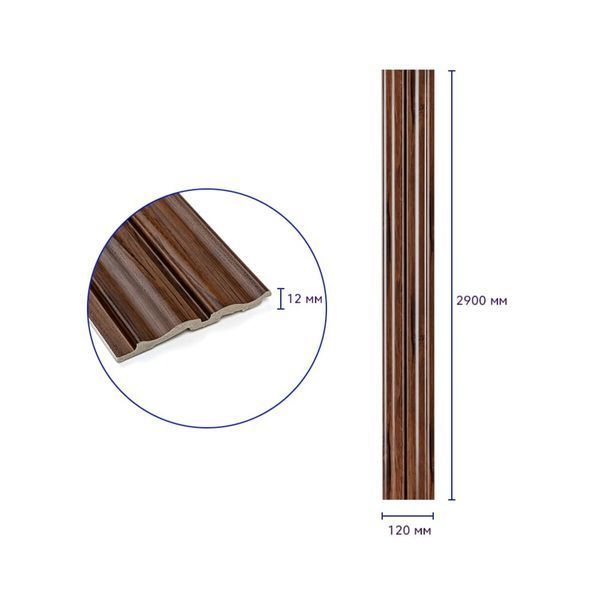 Рейка декоративная PS 2900х120х12мм Бронзовый венге SW-00002144- 991944102 фото