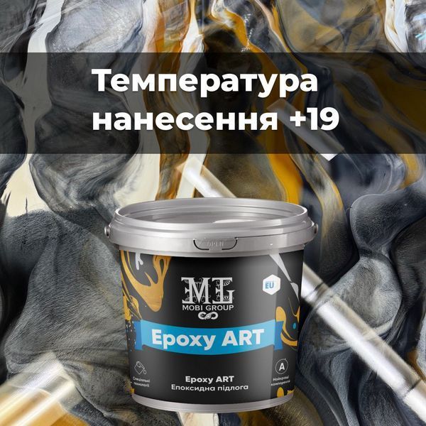 Эпоксидный пол Epoxy Art от MG, 10 кг, светло-серый EARS-10 фото