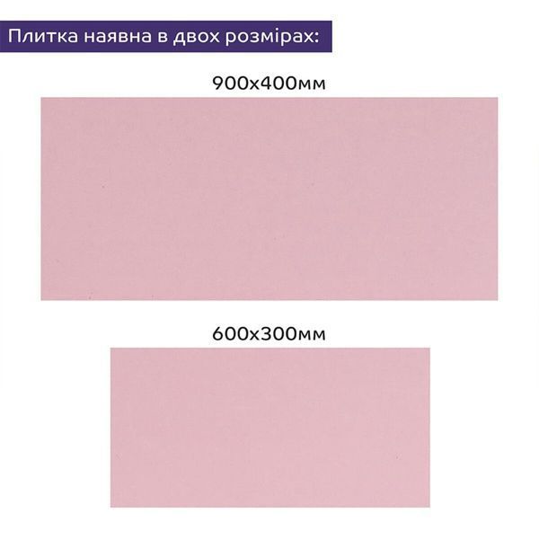 Самоклеюча стінова PET плитка 900х400х2мм SW-00002255 991944245 фото