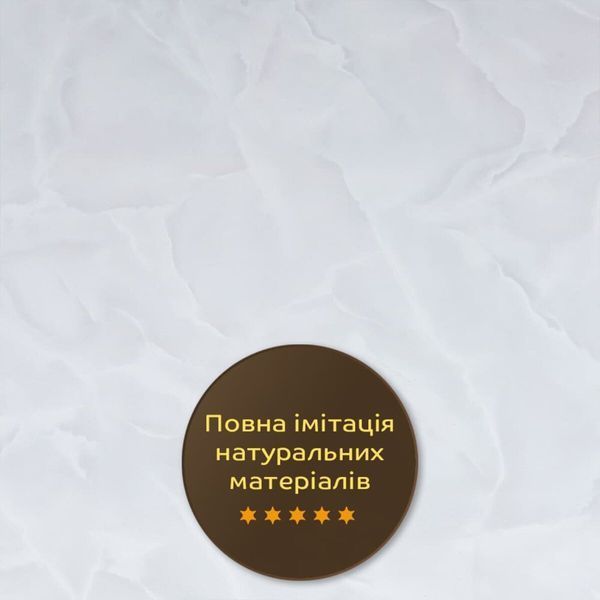 Декоративна ПВХ плита 1,22м х 2,44м х 3мм SW-00002596 991944566 фото