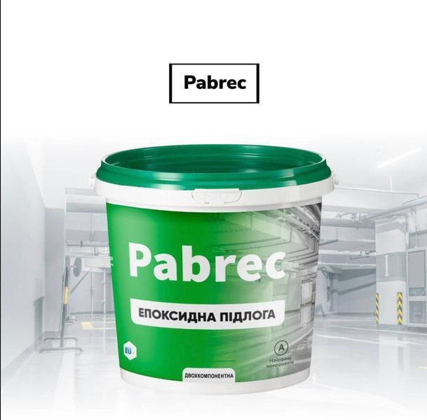 Епоксидна антибактеріальна підлога MG / Pabrec, 1 кг, блакитний MGF-AB-BL-1 фото